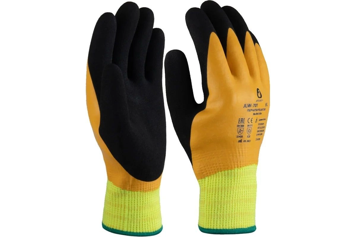 Зимние перчатки с латексным покрытием Jeta Safety
