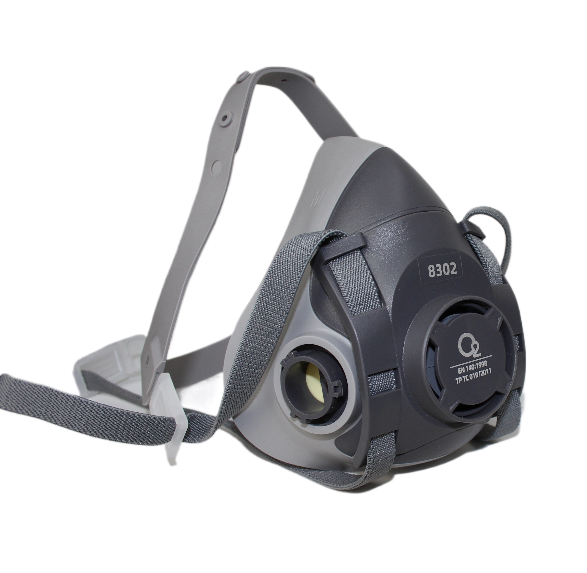 Респиратор-полумаска для покраски